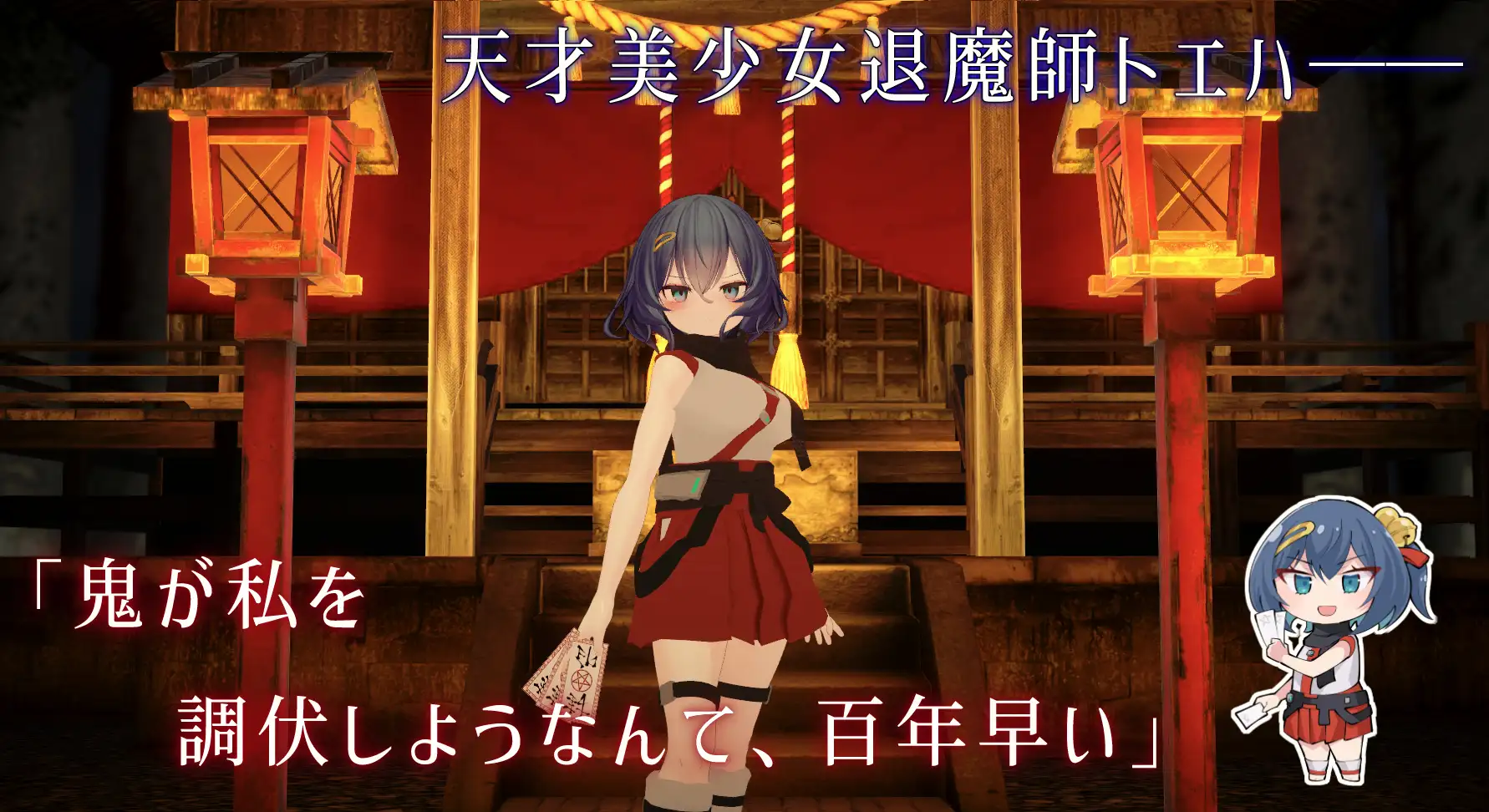 H game推薦哪幾款？31款熱門成人遊戲必玩清單！