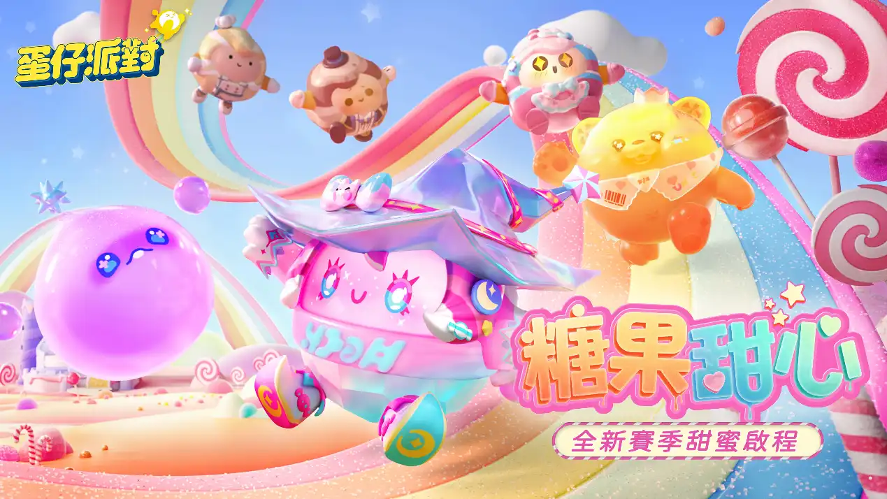 手機遊戲推薦｜iOS、Android遊戲排行榜總整理