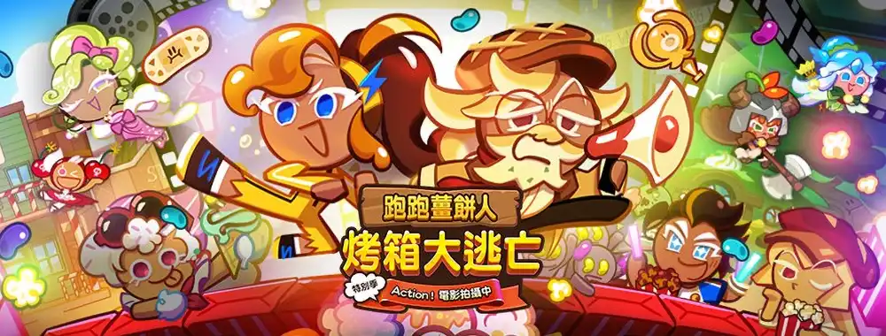 手機遊戲推薦｜iOS、Android遊戲排行榜總整理