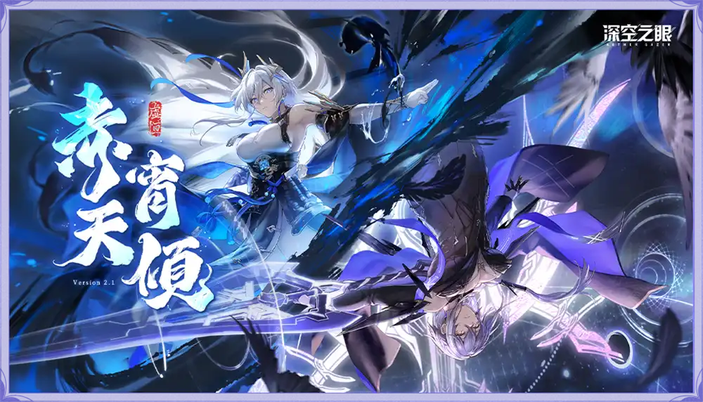 手機遊戲推薦｜iOS、Android遊戲排行榜總整理