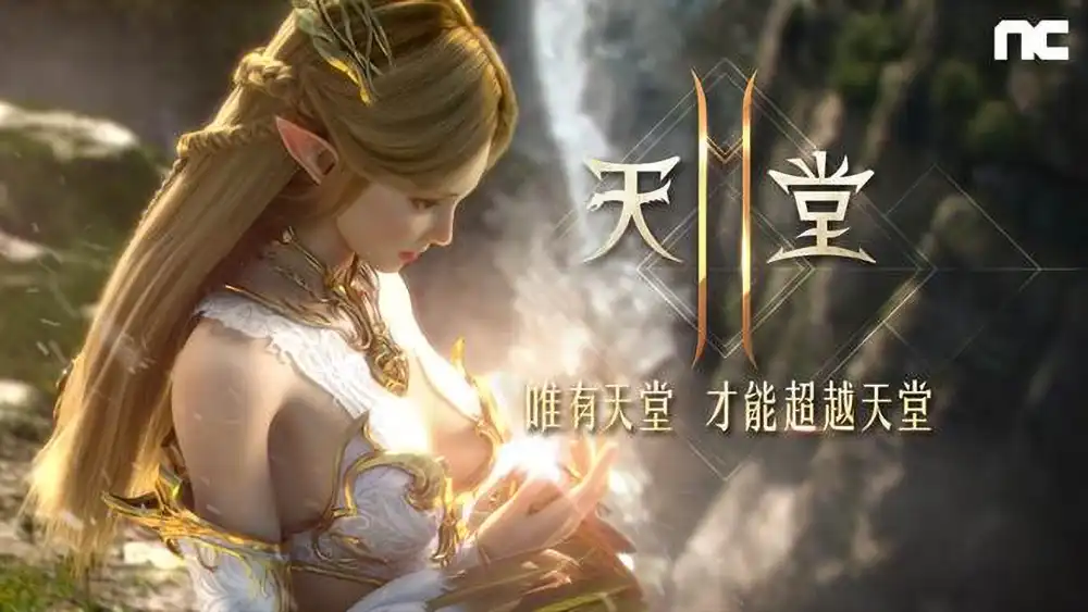 手機遊戲推薦｜iOS、Android遊戲排行榜總整理