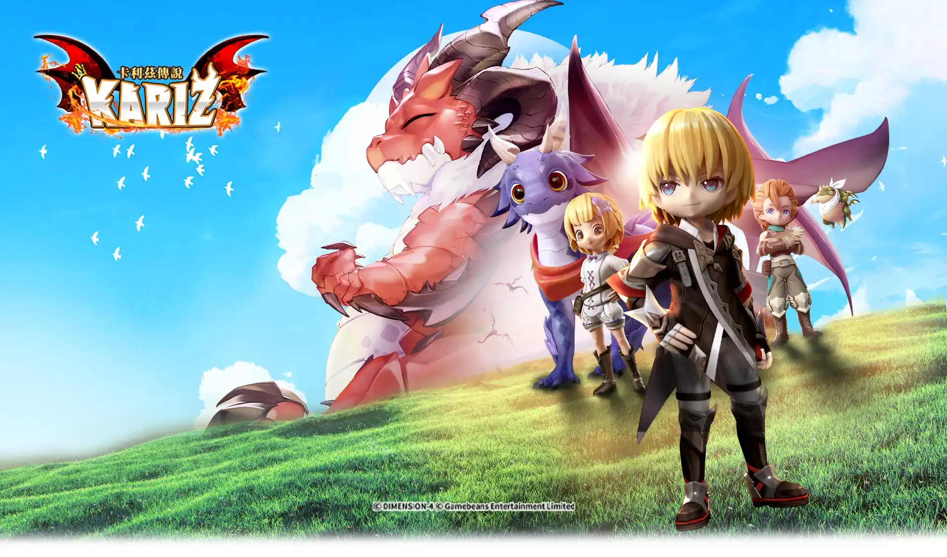 手機遊戲推薦｜iOS、Android遊戲排行榜總整理