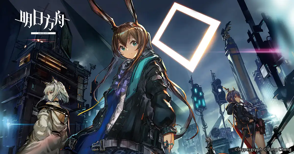 手機遊戲推薦｜iOS、Android遊戲排行榜總整理