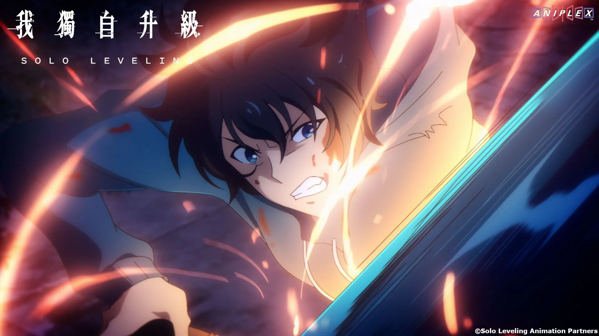 超夯韓漫動畫《我獨自升級》第二季製作確定!新預告將在 Anime Expo 2024 上公佈! Paradaily 遊戲|動漫|3C科技