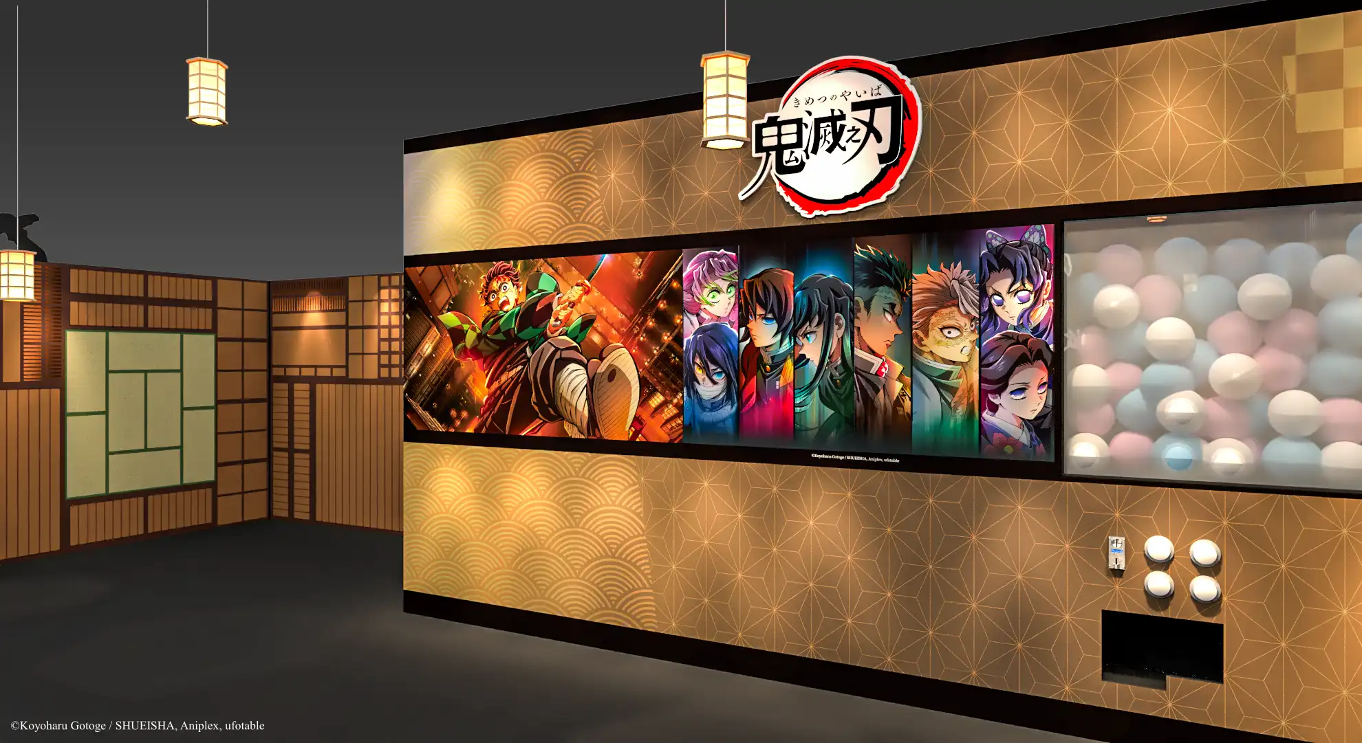 《劇場版「鬼滅之刃」無限城篇》上映前快閃店搶先插旗華山！動畫全篇章首度集結
