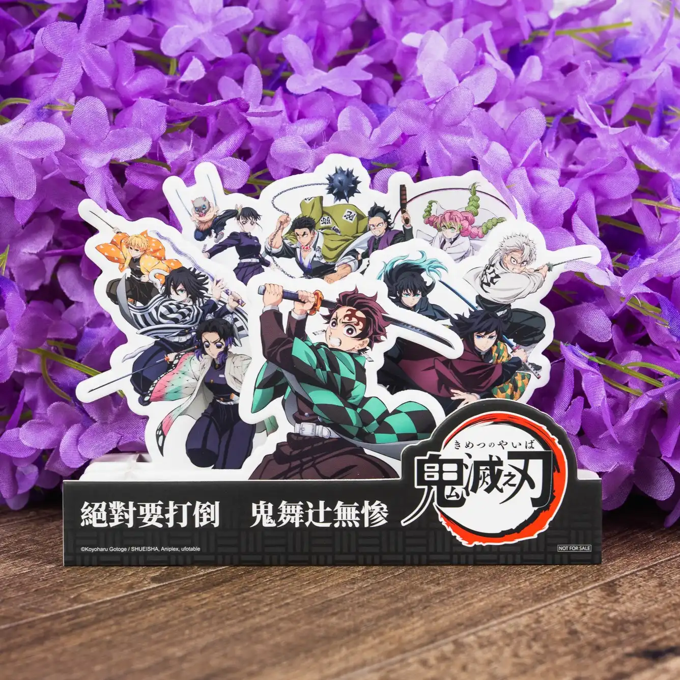 《劇場版「鬼滅之刃」無限城篇》上映前快閃店搶先插旗華山！動畫全篇章首度集結