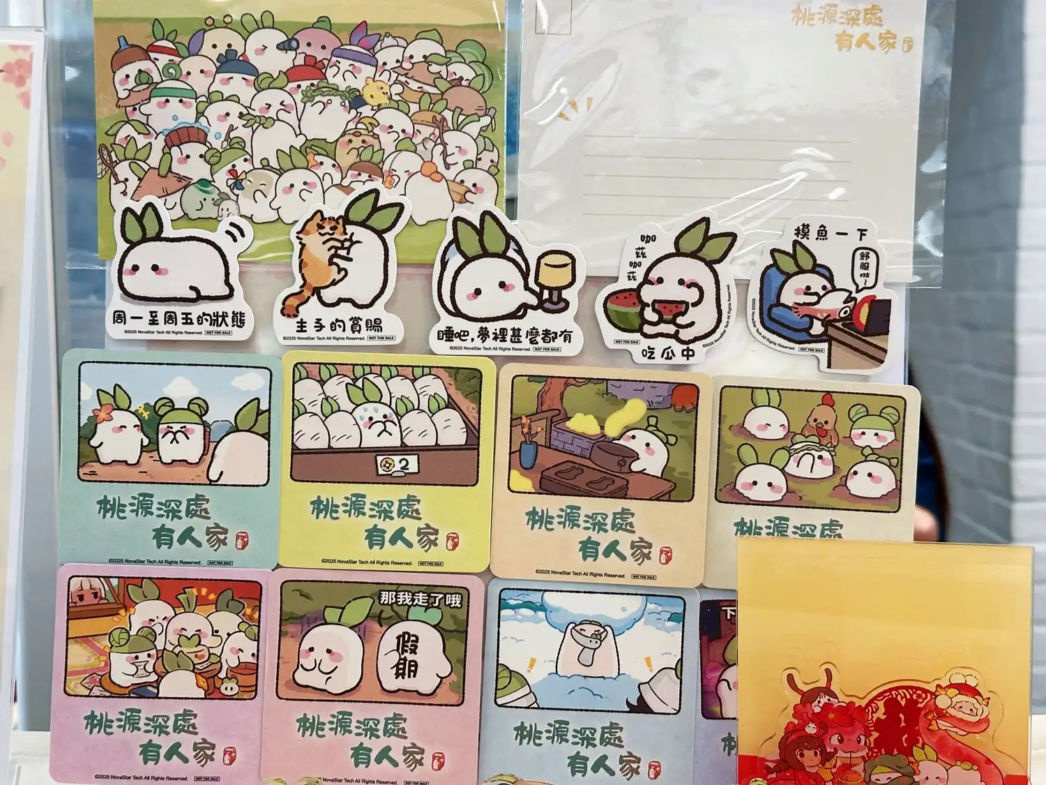 【開箱】《桃源深處有人家》× 萌番 More Fun 聯動主題餐廳！與熟悉的小蘿蔔同樂吃美食