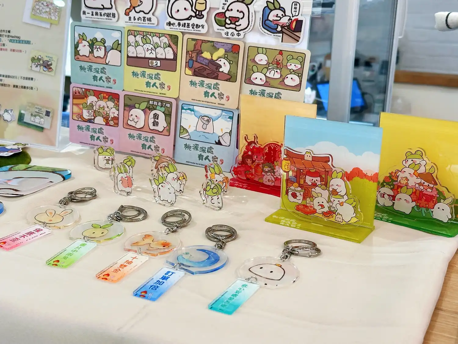 【開箱】《桃源深處有人家》× 萌番 More Fun 聯動主題餐廳！與熟悉的小蘿蔔同樂吃美食