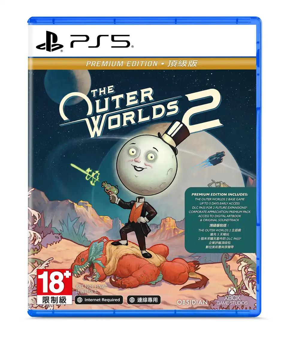 《戰爭機器：重裝上陣》3 款人氣遊戲 8 月全面登陸 PS5！預購特典搶先看！