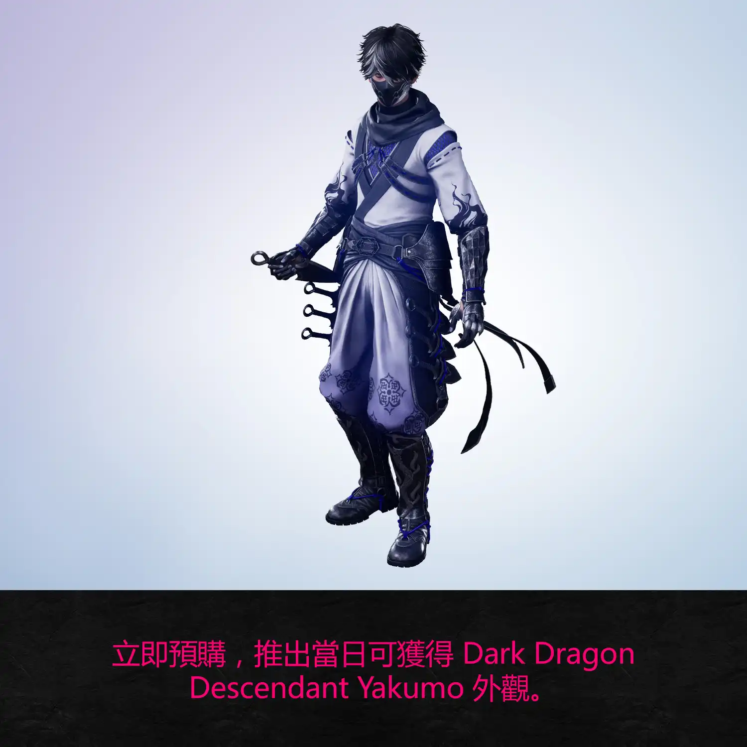 《戰爭機器：重裝上陣》3 款人氣遊戲 8 月全面登陸 PS5！預購特典搶先看！