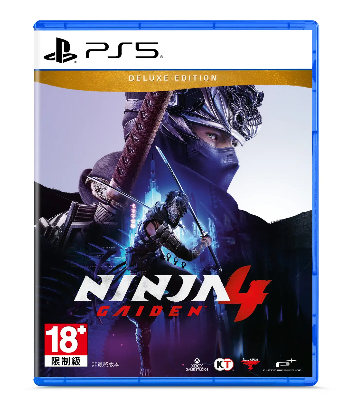 《戰爭機器：重裝上陣》3 款人氣遊戲 8 月全面登陸 PS5！預購特典搶先看！