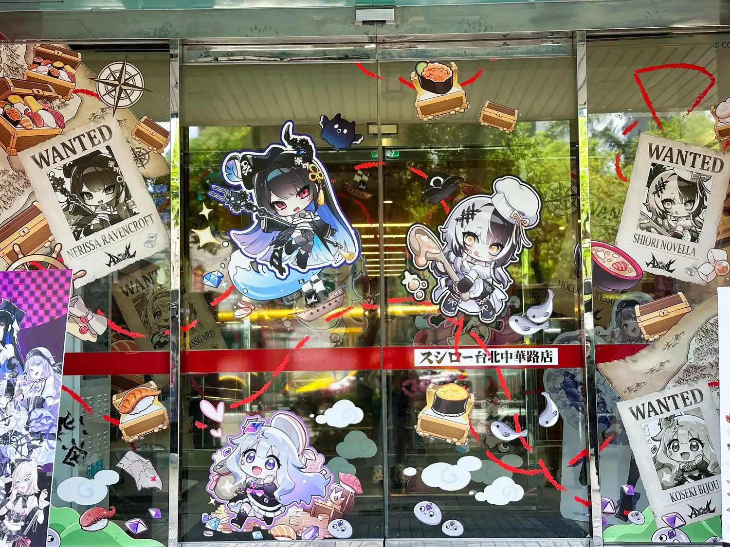【開箱】壽司郎 ×《hololive English -Advent-》降臨組的五名人氣 Vtuber 一次收集！