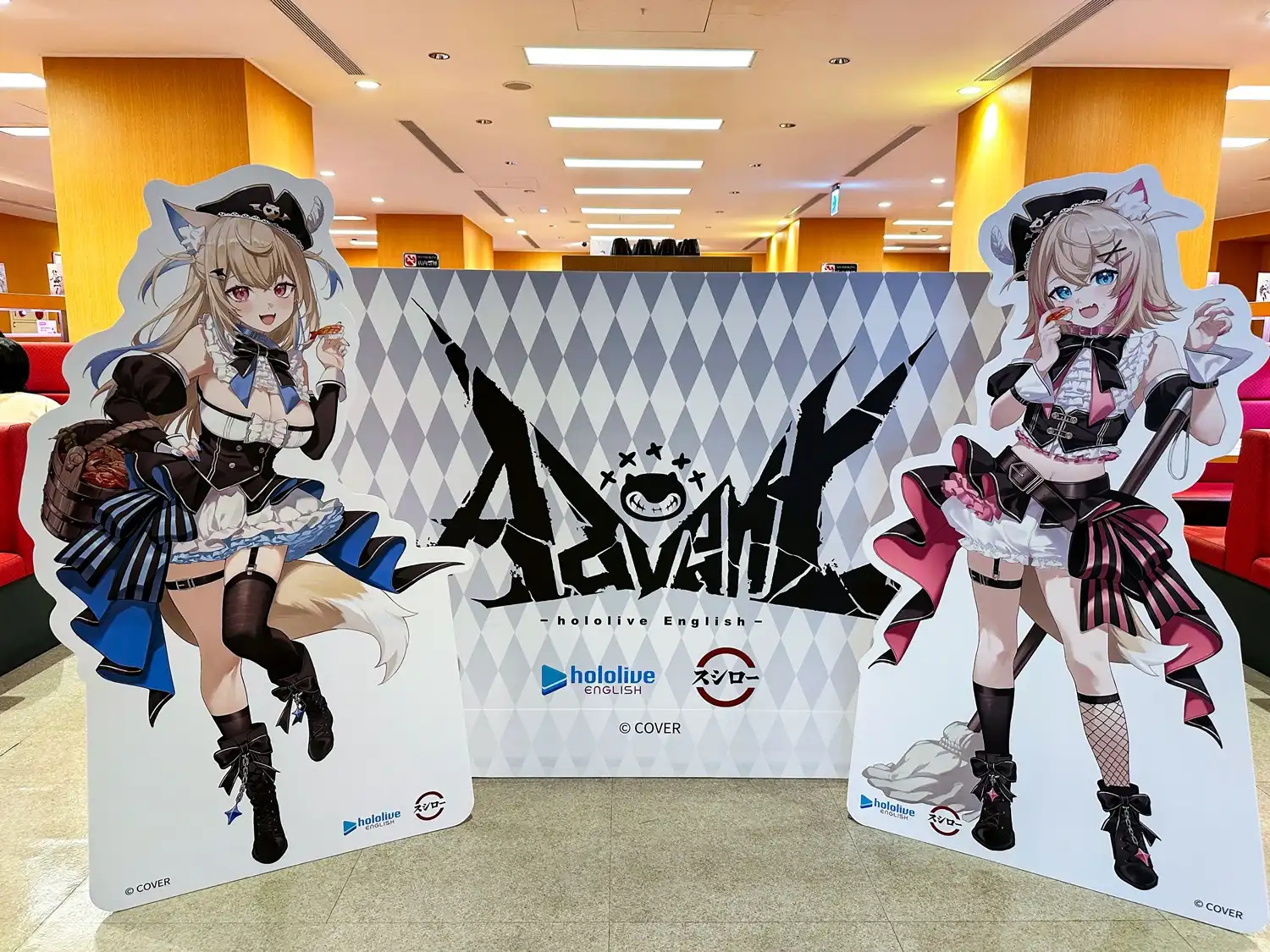 【開箱】壽司郎 ×《hololive English -Advent-》降臨組的五名人氣 Vtuber 一次收集！