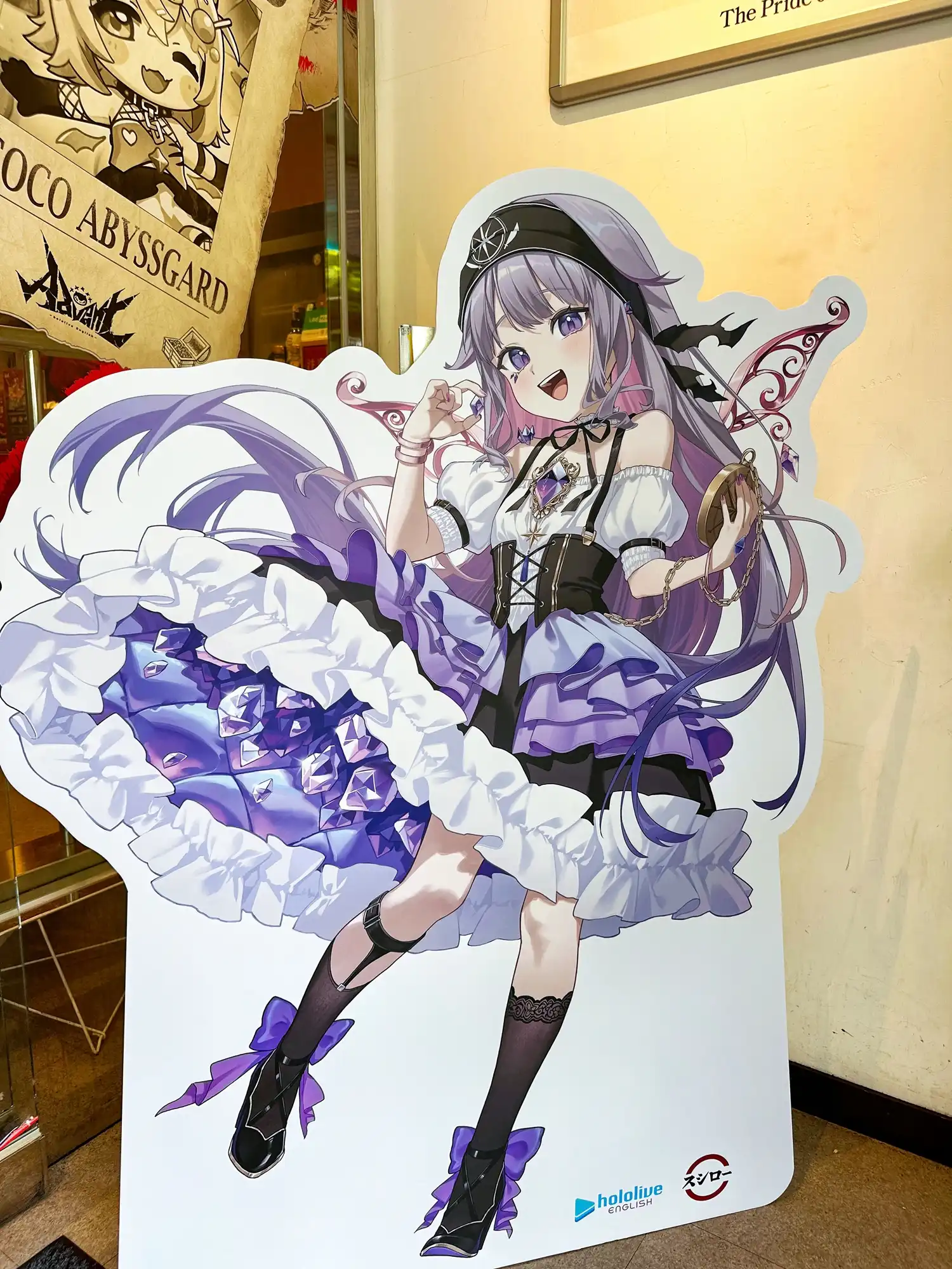 【開箱】壽司郎 ×《hololive English -Advent-》降臨組的五名人氣 Vtuber 一次收集！