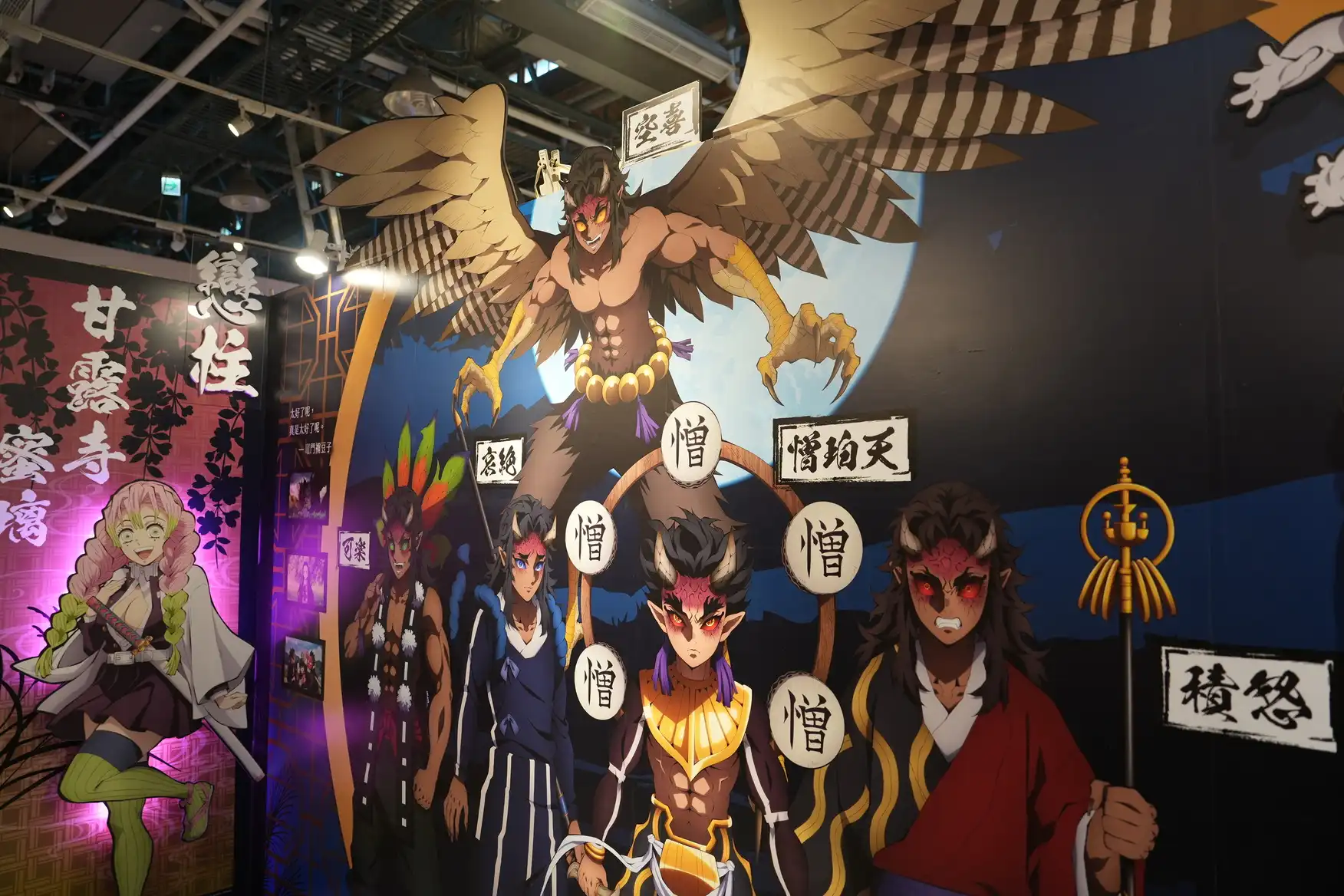 《劇場版「鬼滅之刃」無限城篇》上映前快閃店搶先插旗華山！動畫全篇章首度集結