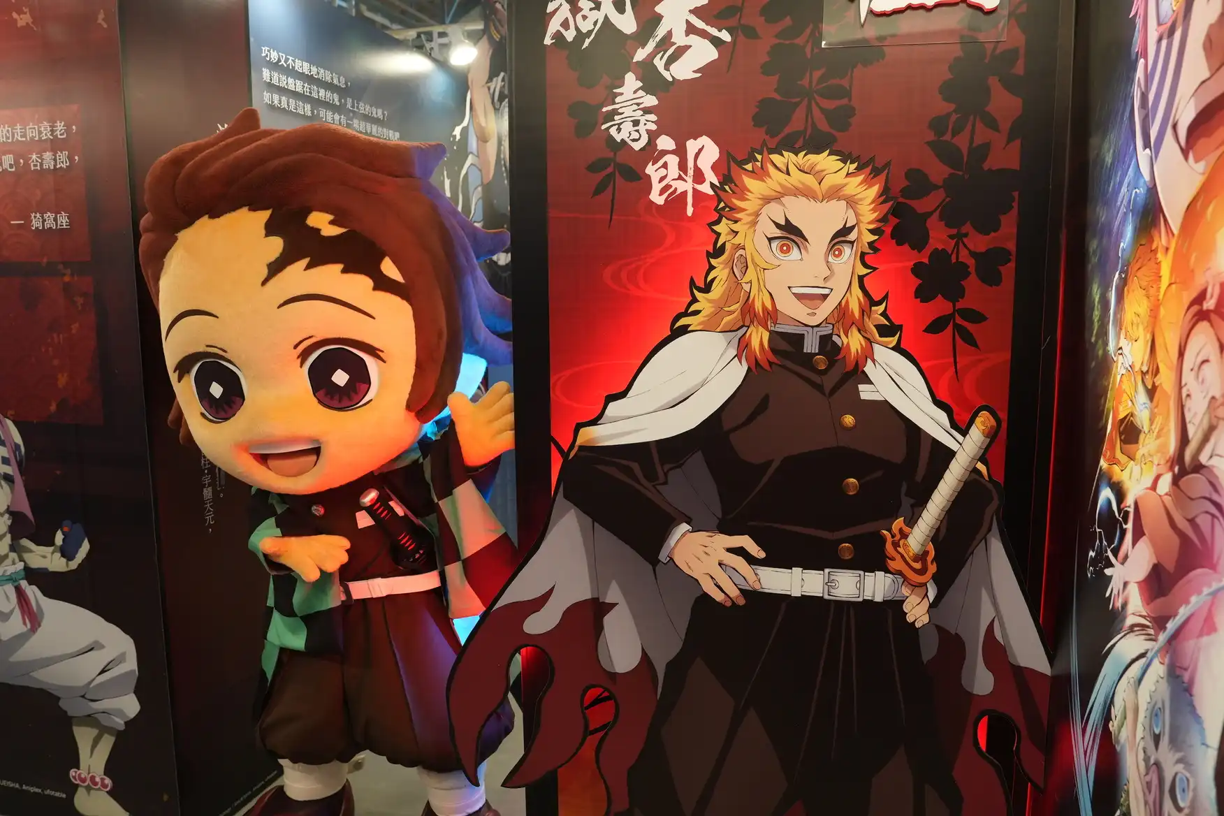 《劇場版「鬼滅之刃」無限城篇》上映前快閃店搶先插旗華山！動畫全篇章首度集結