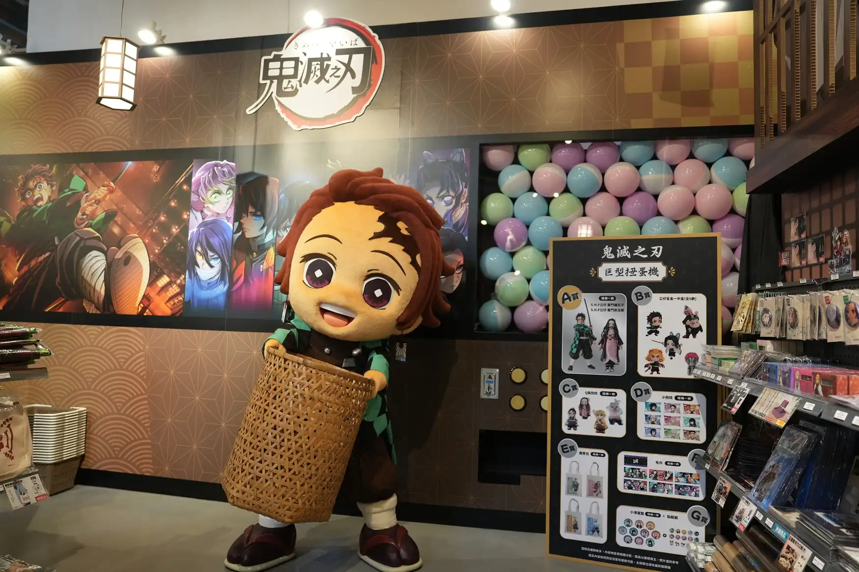 《劇場版「鬼滅之刃」無限城篇》上映前快閃店搶先插旗華山！動畫全篇章首度集結
