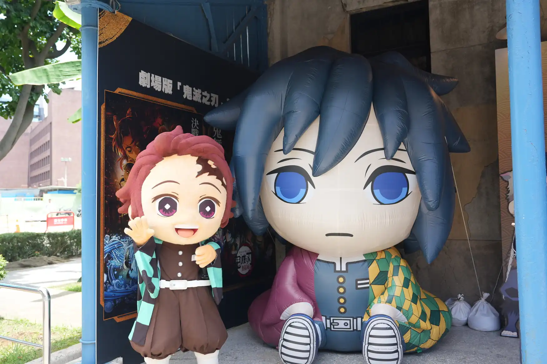 《劇場版「鬼滅之刃」無限城篇》上映前快閃店搶先插旗華山！動畫全篇章首度集結