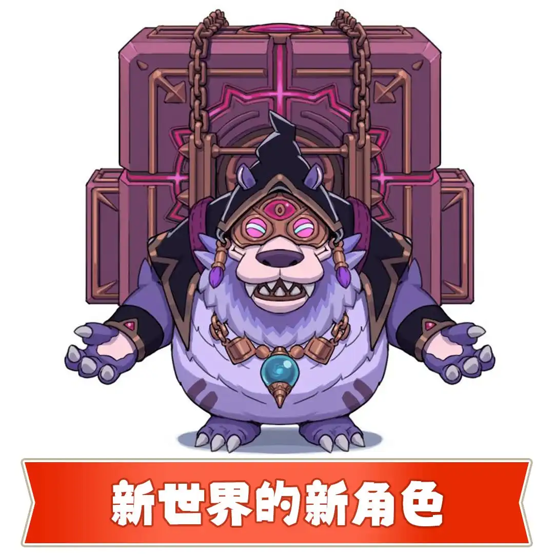 《奇幻生活ｉ轉圈圈的龍和偷取時間的少女》免費DLC 推出！融合地城冒險與開放世界！