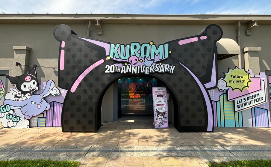 《酷洛米 20 週年快閃店》高雄駁二開張！3.6 米大氣偶超吸睛！