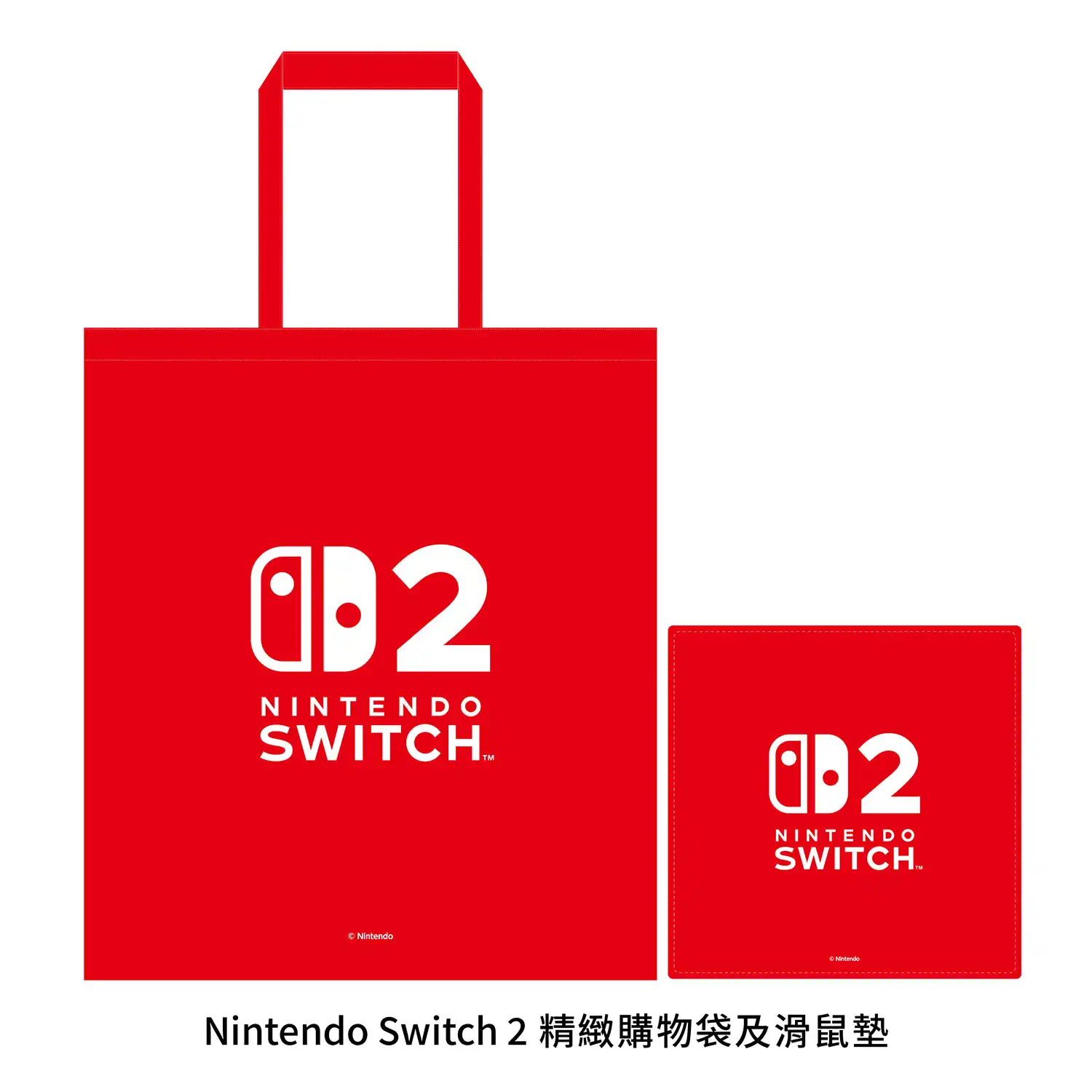 Nintendo Switch 2 即將發售！傑仕登將同步舉辦限量 1,000 台首賣活動！