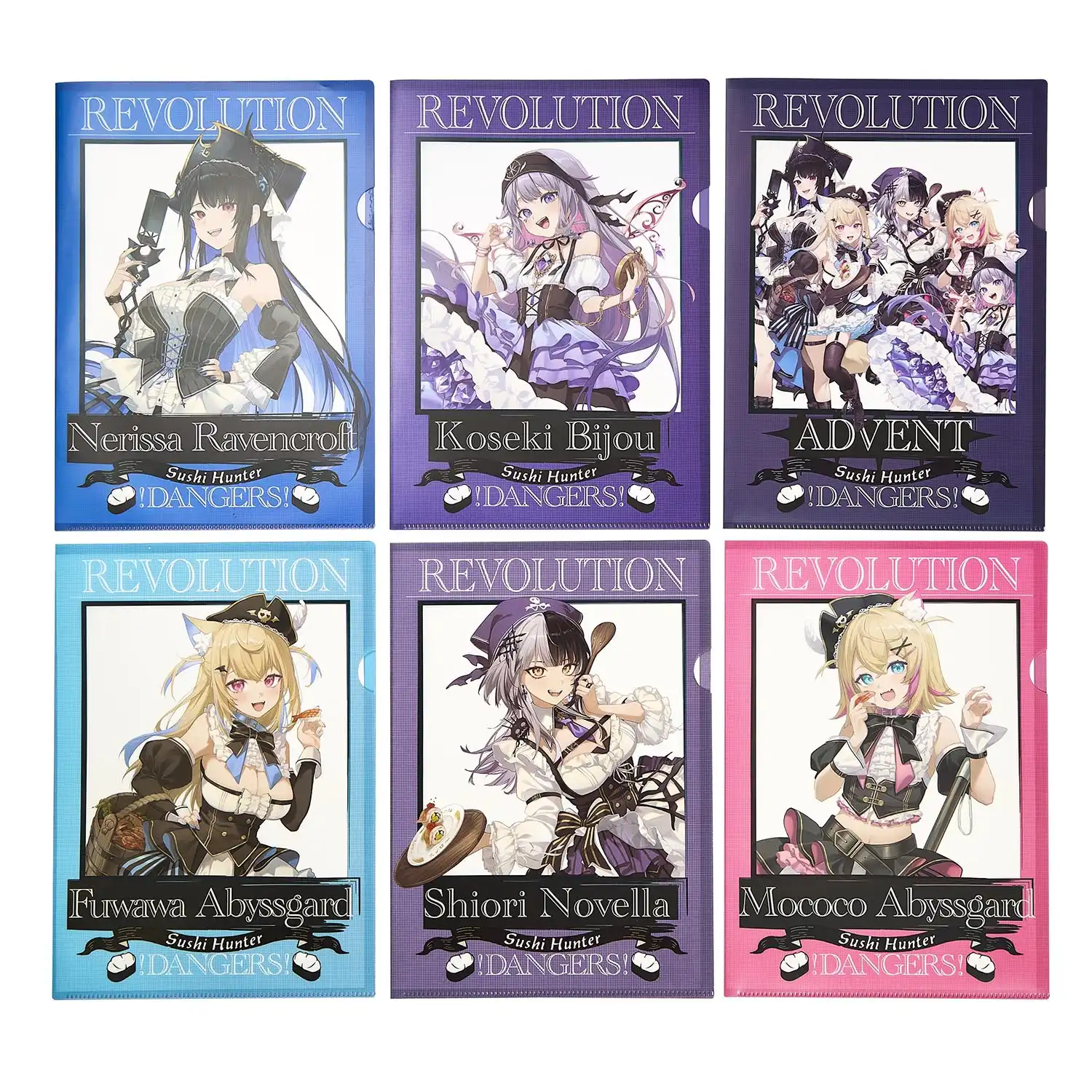 壽司郎 ×《hololive English -Advent-》6 月 16 日海味獵人懸賞令聯名活動展開！