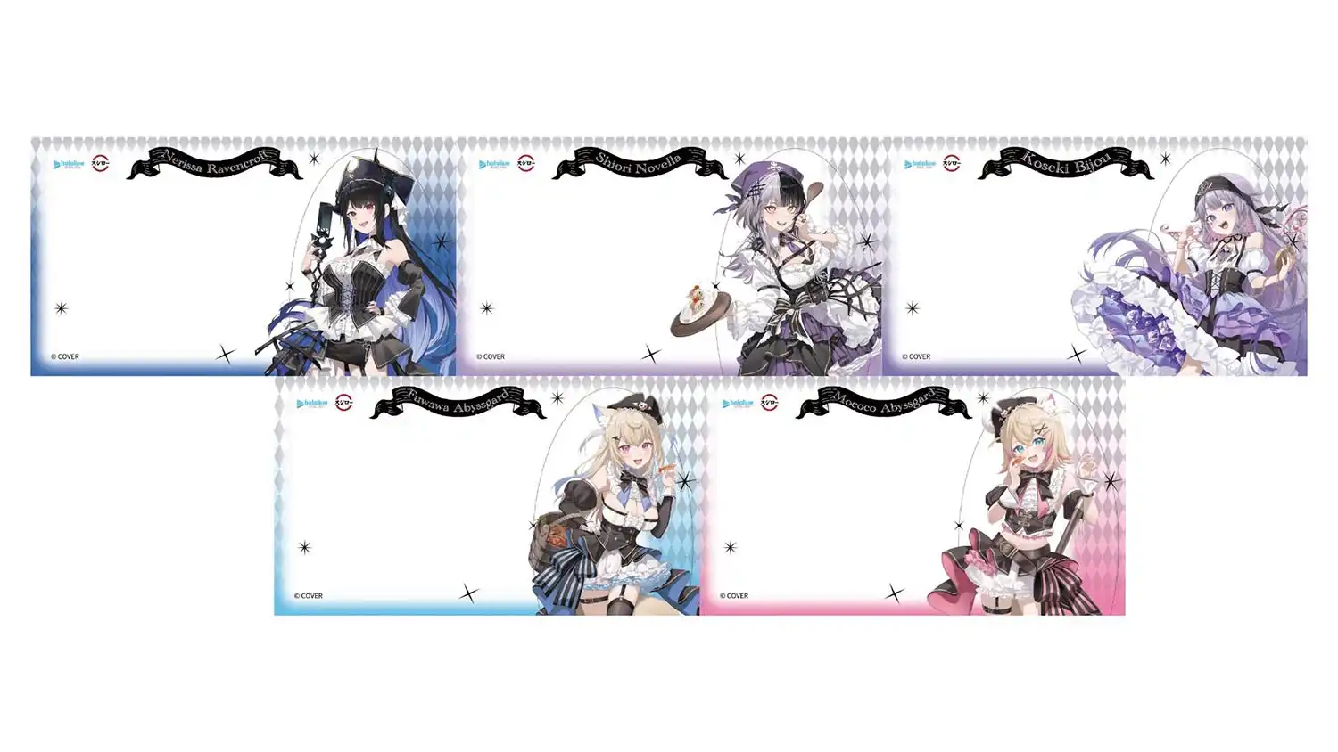 壽司郎 ×《hololive English -Advent-》6 月 16 日海味獵人懸賞令聯名活動展開！