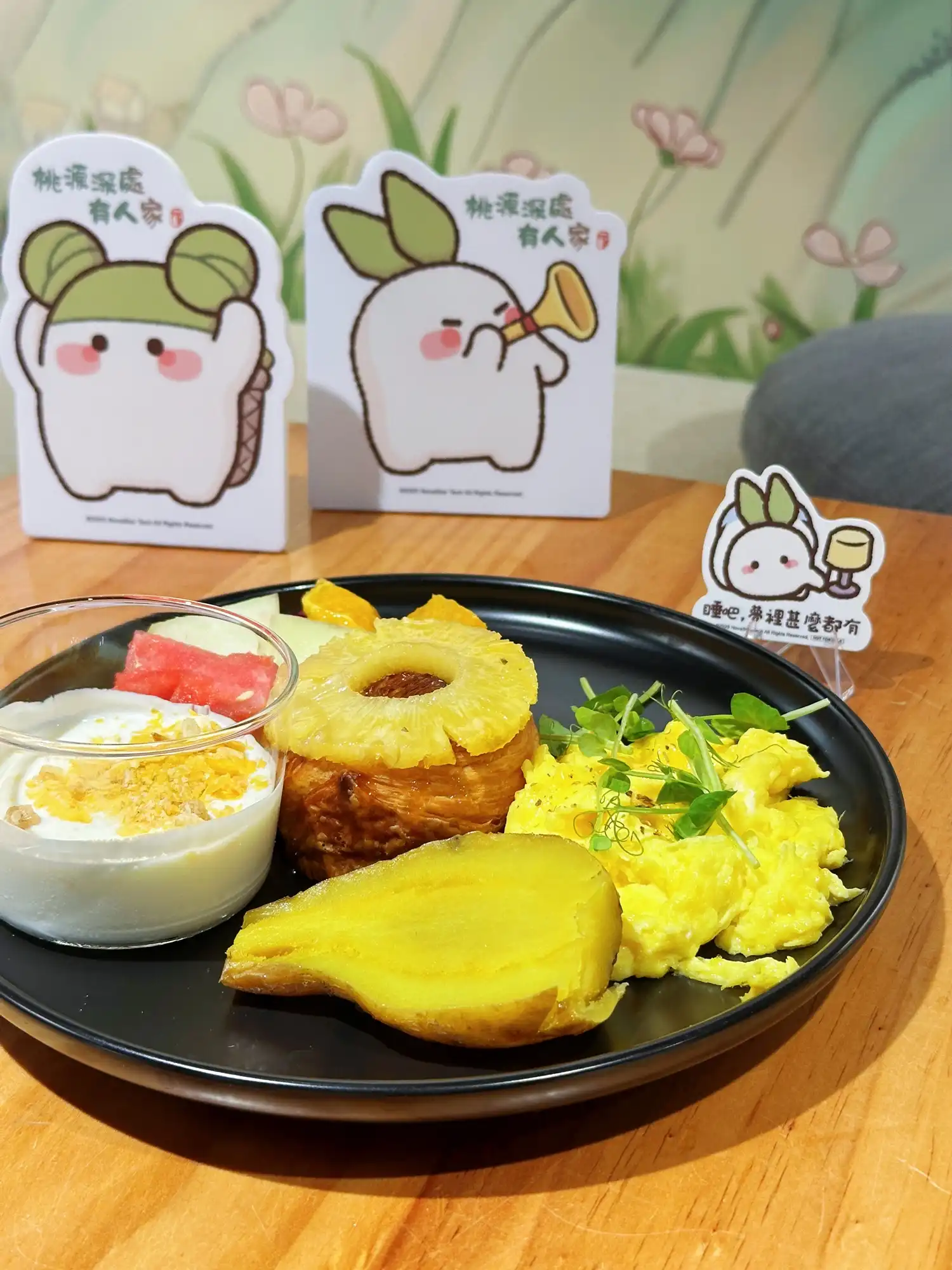 【開箱】《桃源深處有人家》× 萌番 More Fun 聯動主題餐廳！與熟悉的小蘿蔔同樂吃美食