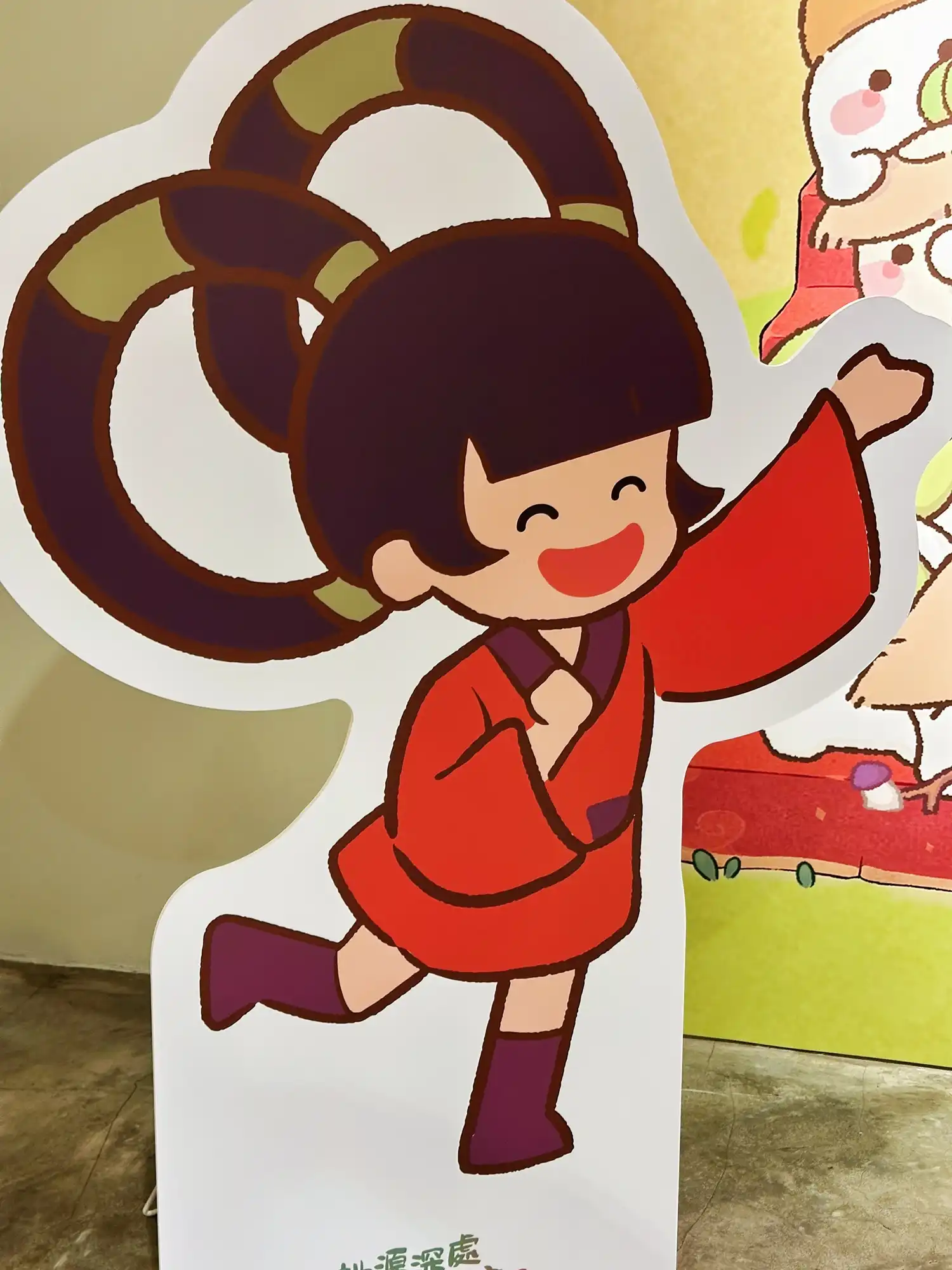 【開箱】《桃源深處有人家》× 萌番 More Fun 聯動主題餐廳！與熟悉的小蘿蔔同樂吃美食