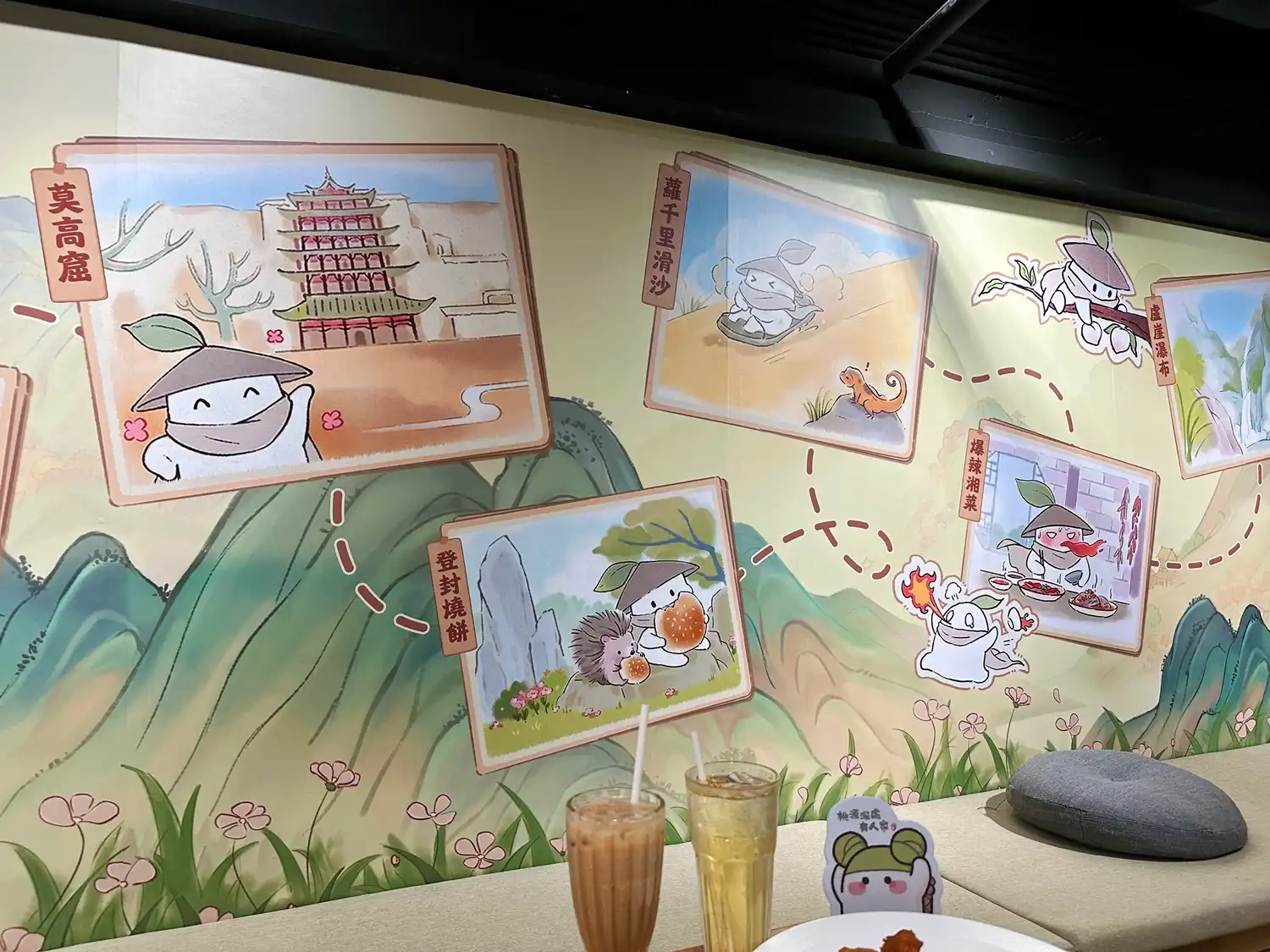【開箱】《桃源深處有人家》× 萌番 More Fun 聯動主題餐廳！與熟悉的小蘿蔔同樂吃美食
