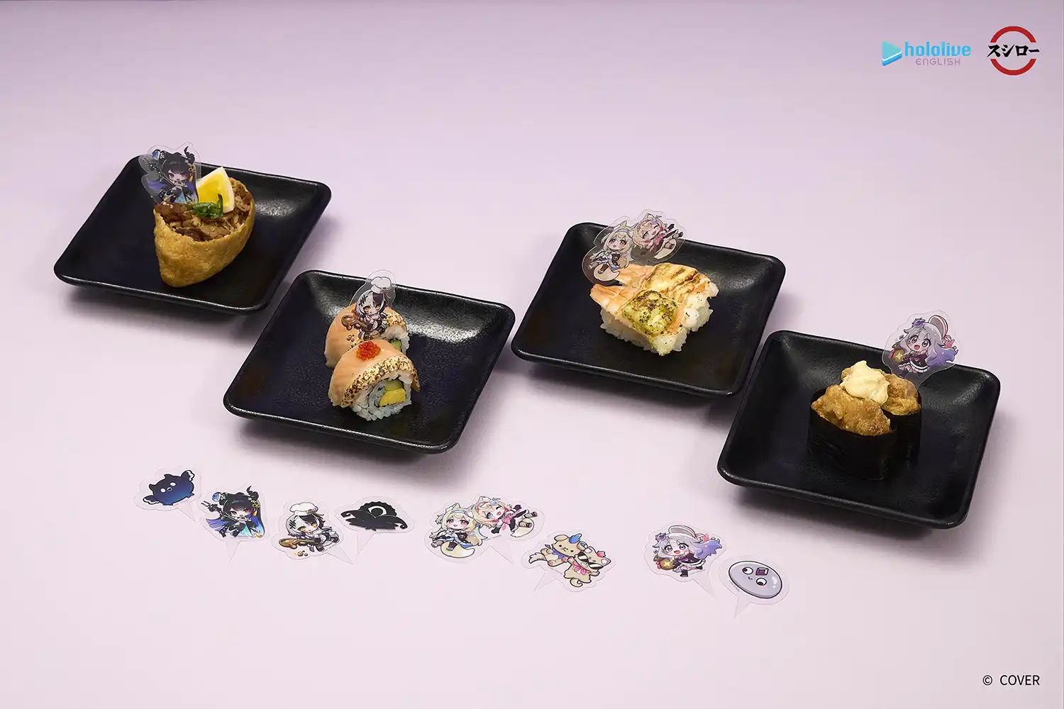 壽司郎 ×《hololive English -Advent-》6 月 16 日海味獵人懸賞令聯名活動展開！