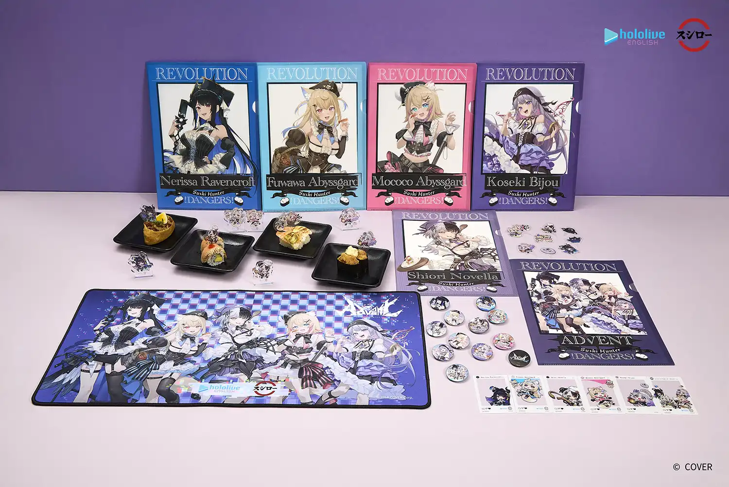 壽司郎 ×《hololive English -Advent-》6 月 16 日海味獵人懸賞令聯名活動展開！