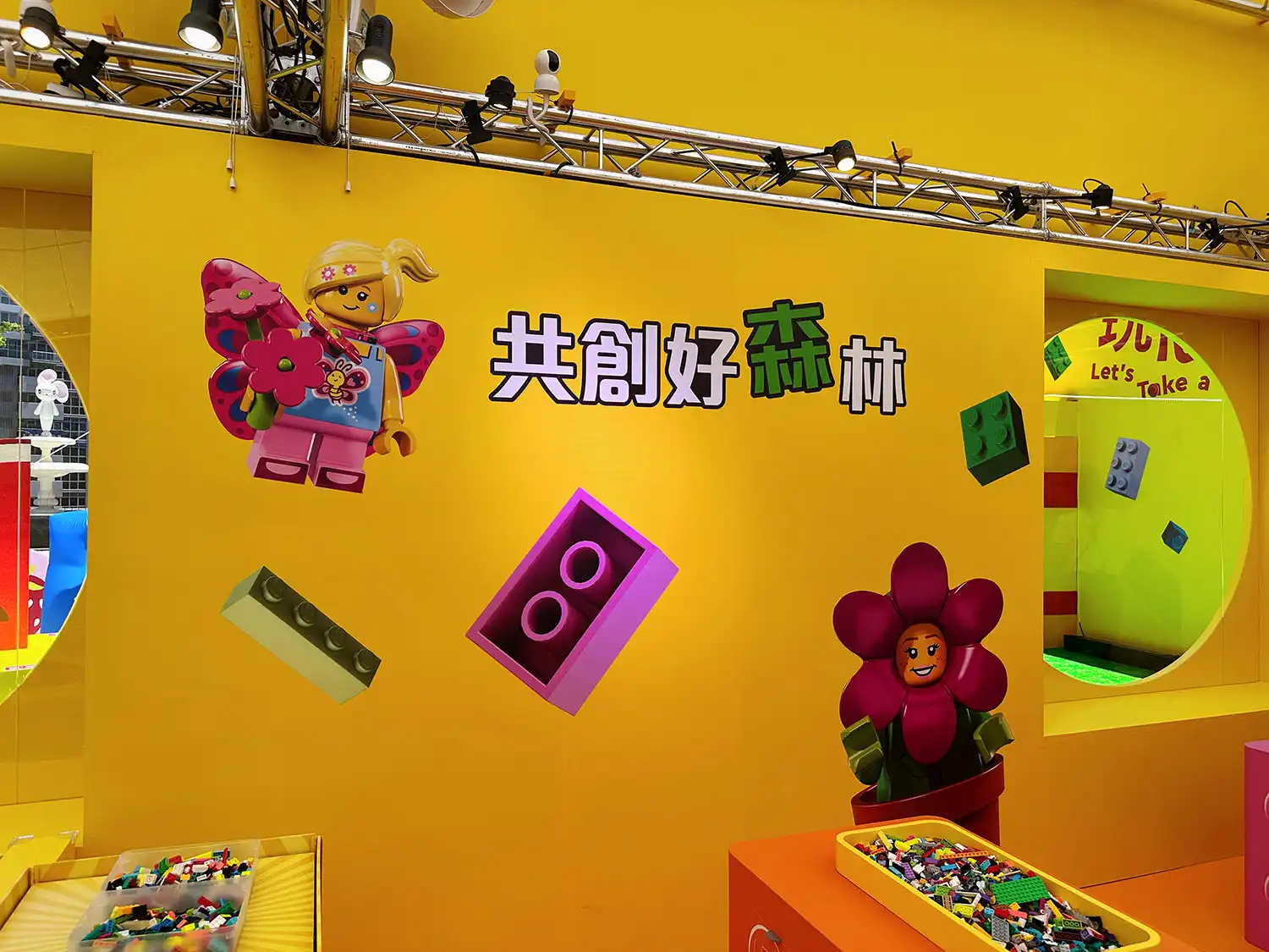 【開箱】台北統一時代百貨樂高®「玩心樂滿地」5 米高小樂陪大家度過這個暑假！