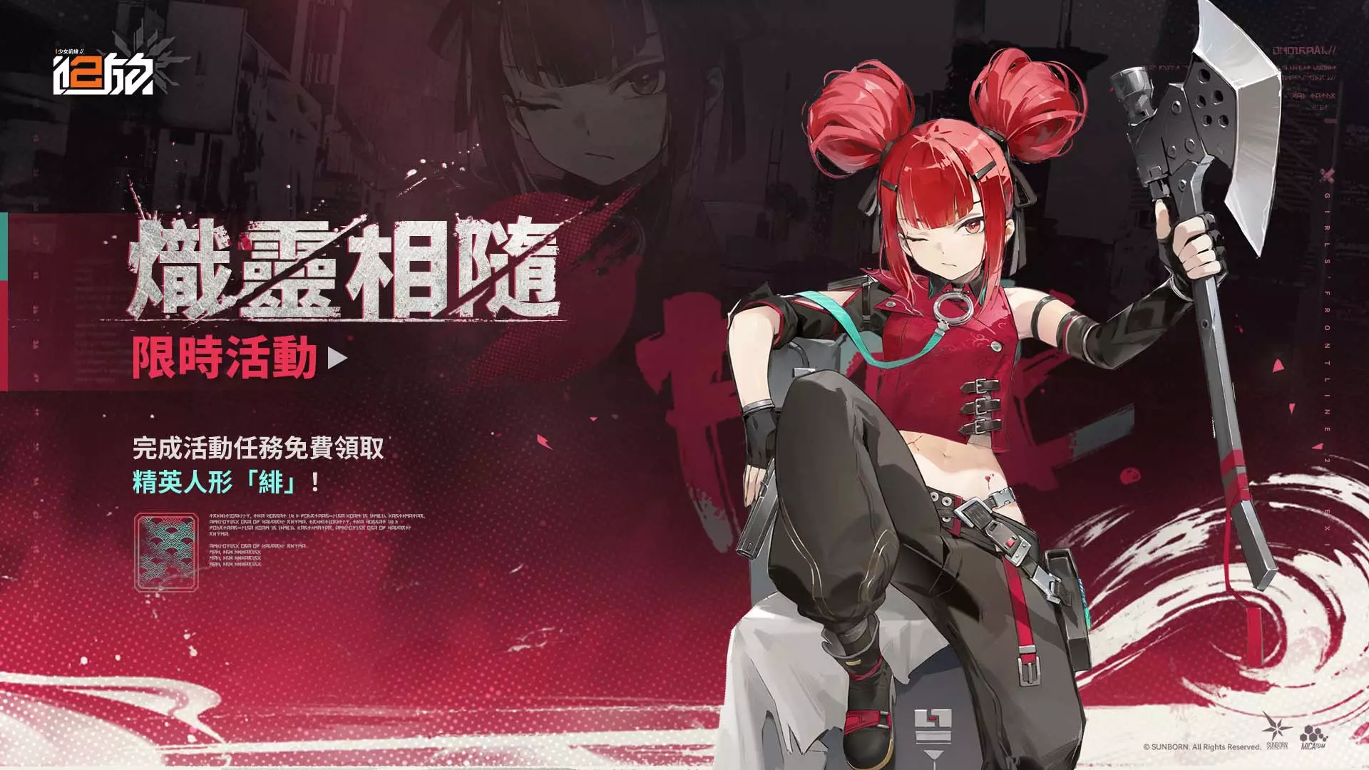 CZ75封面圖
