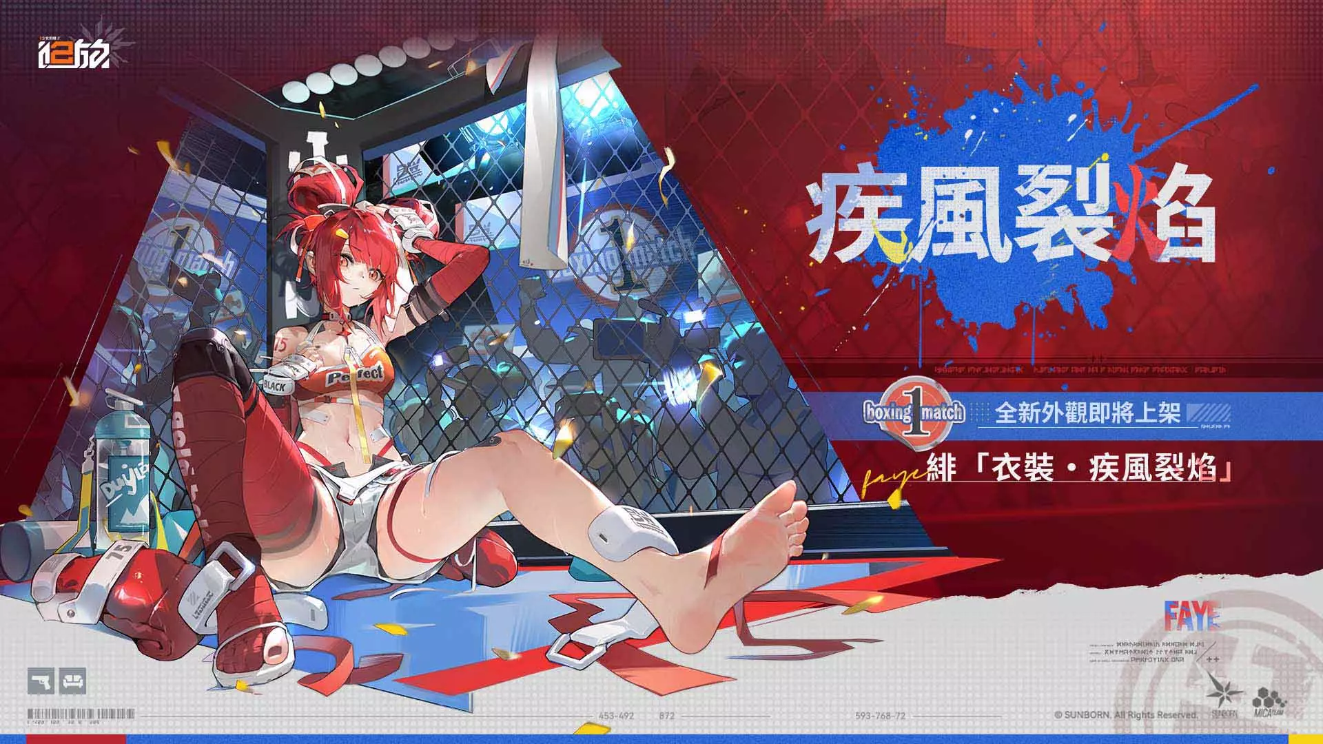 CZ75造型