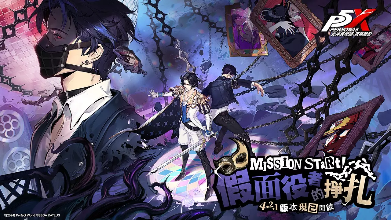 p5x