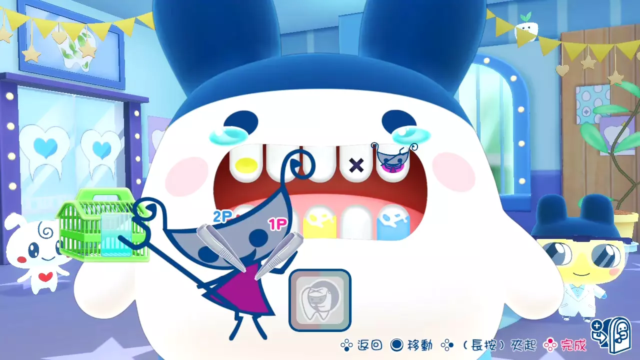 遊戲畫面