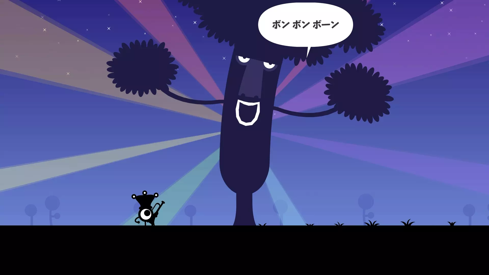 PATAPON遊戲畫面9