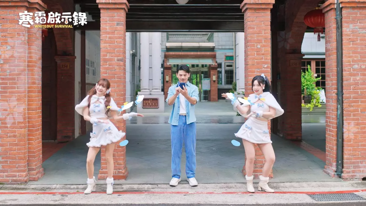寒霜啟示錄4