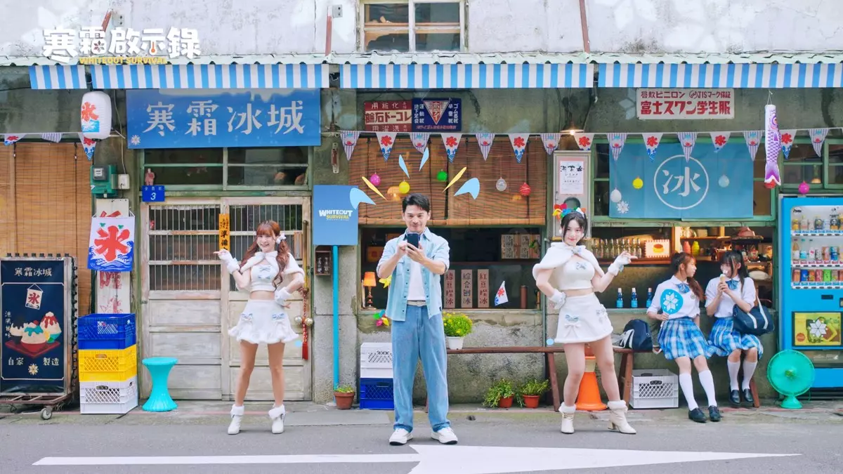 寒霜啟示錄5