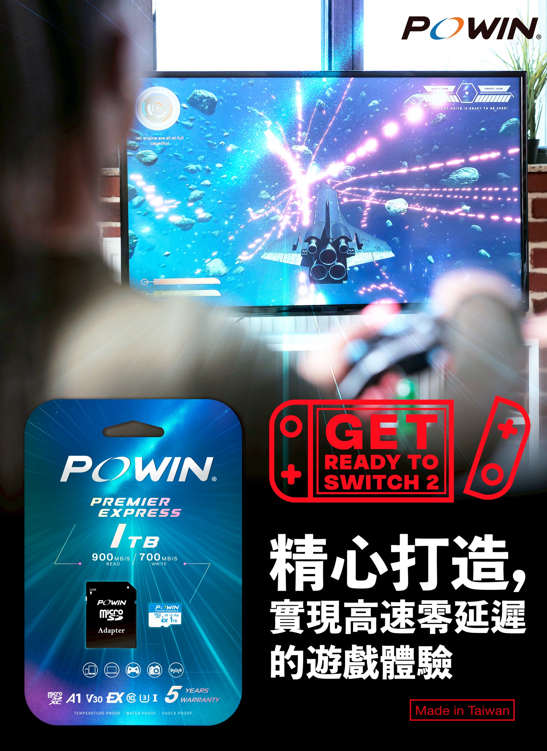 迎接新世代遊戲體驗！ Powin microSD EXPRESS 記憶卡全球總代理傑仕登公布發售時間與售價！