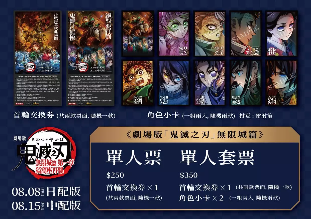 商品5
