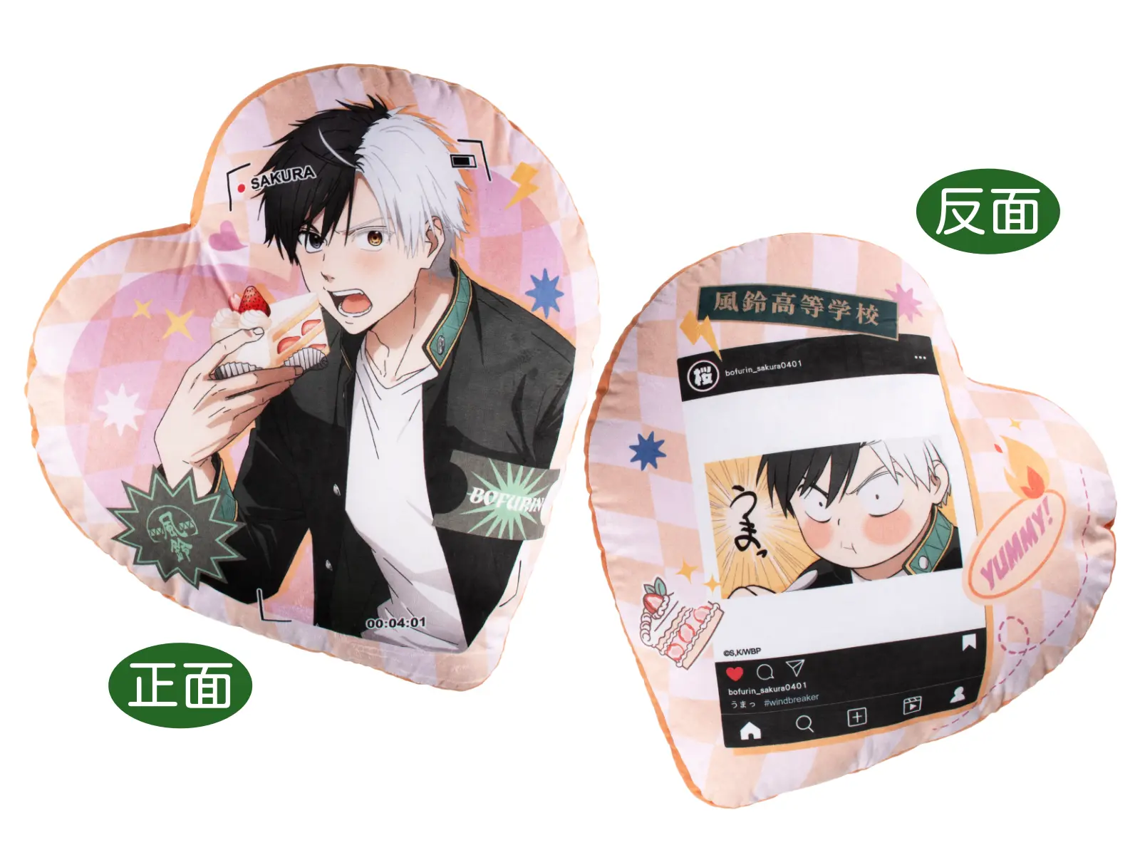 商品11