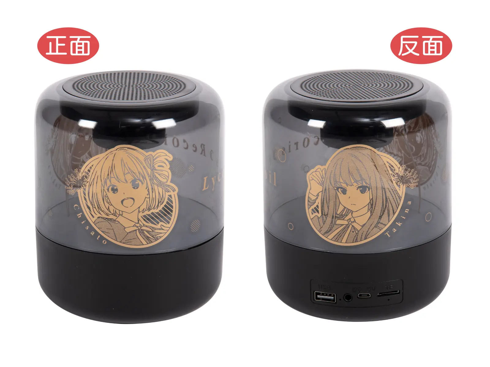 商品27