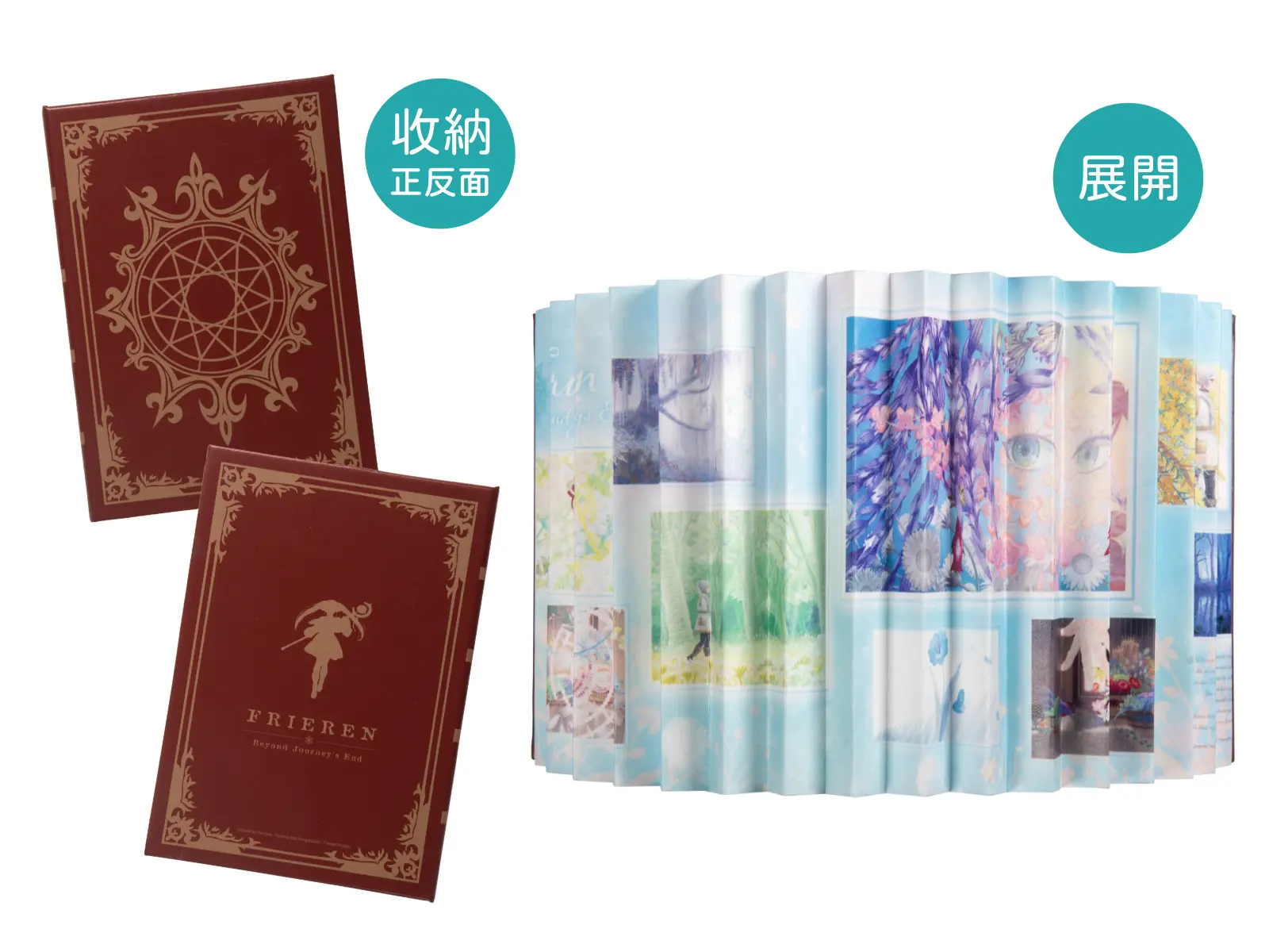 商品32