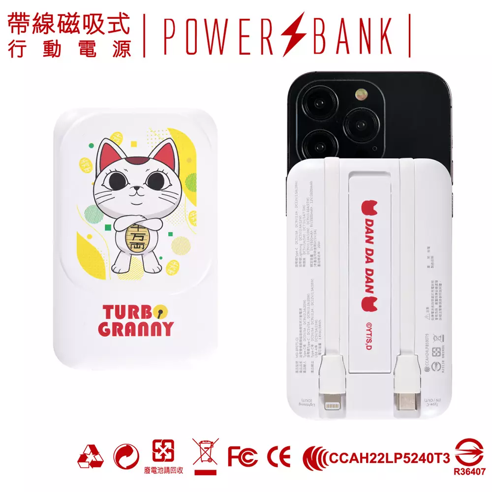 商品37