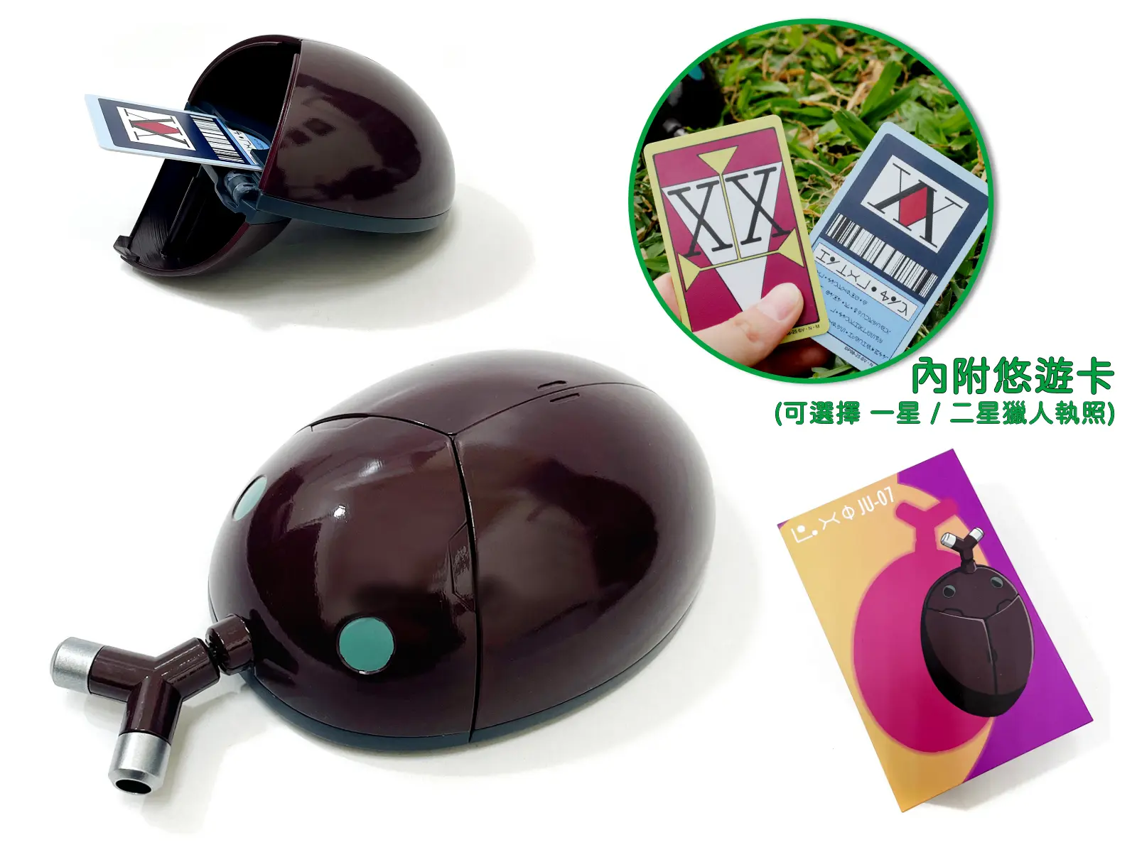 商品51