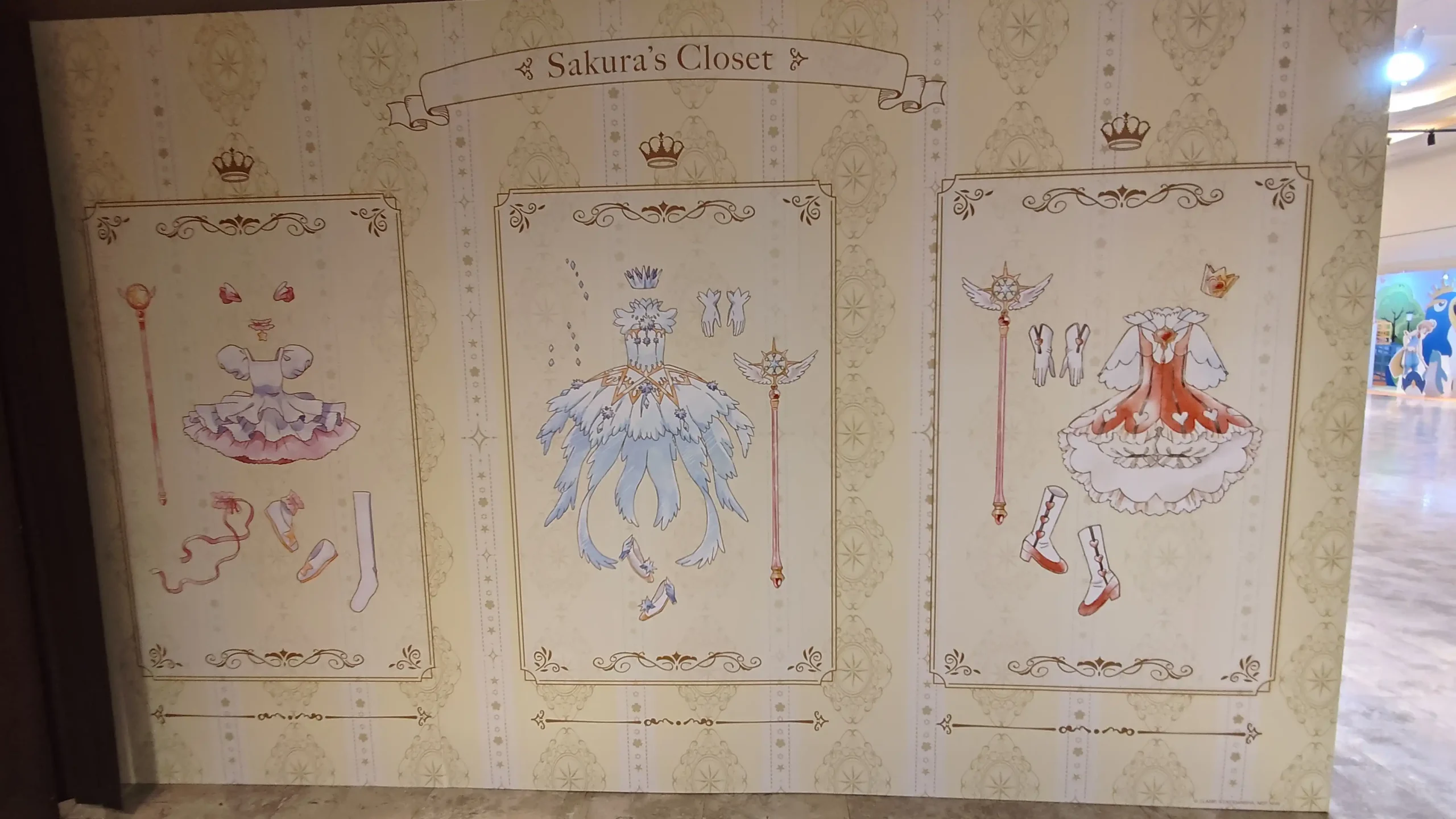 庫洛魔法使 牆2