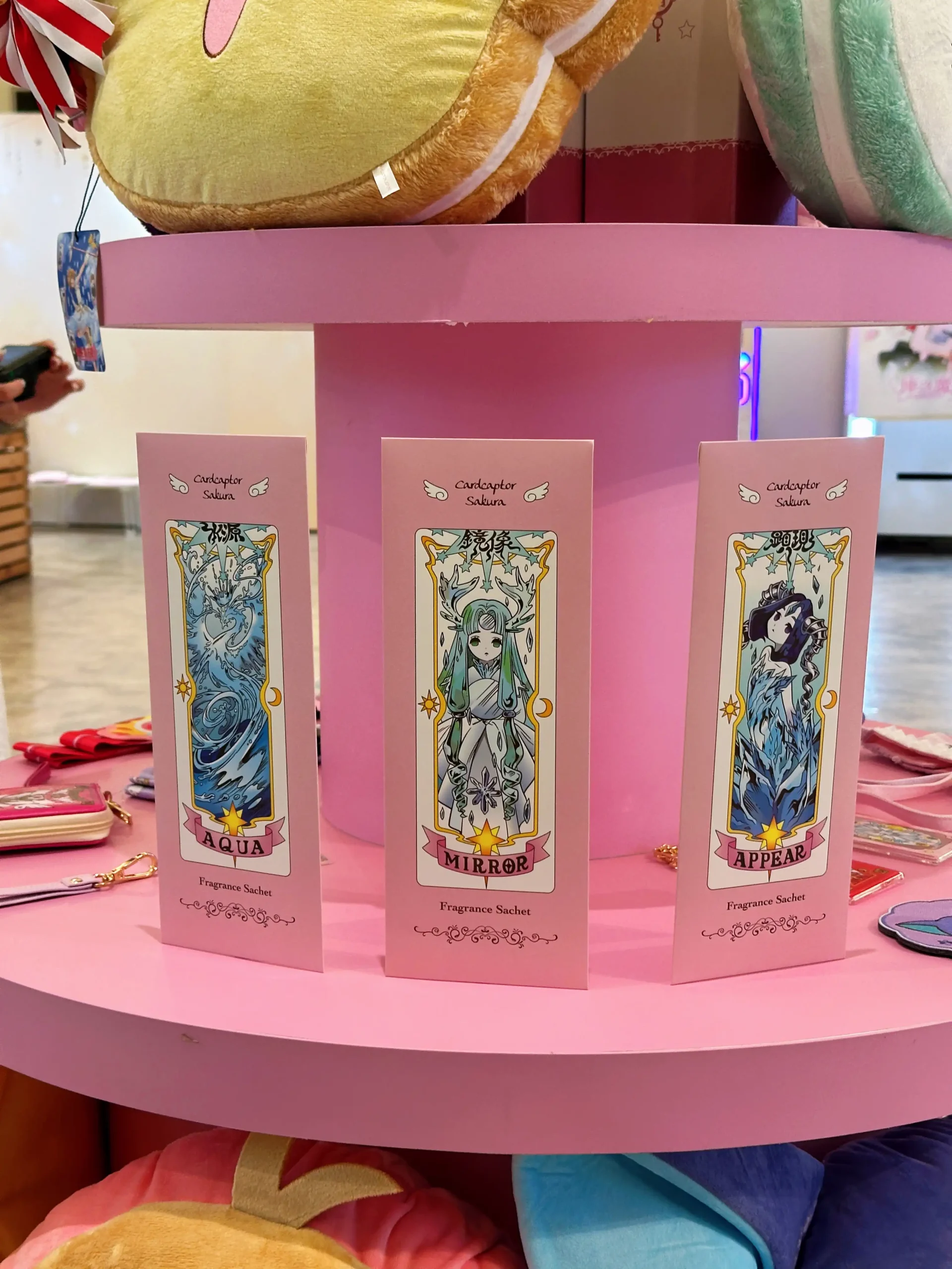 庫洛魔法使 商品1