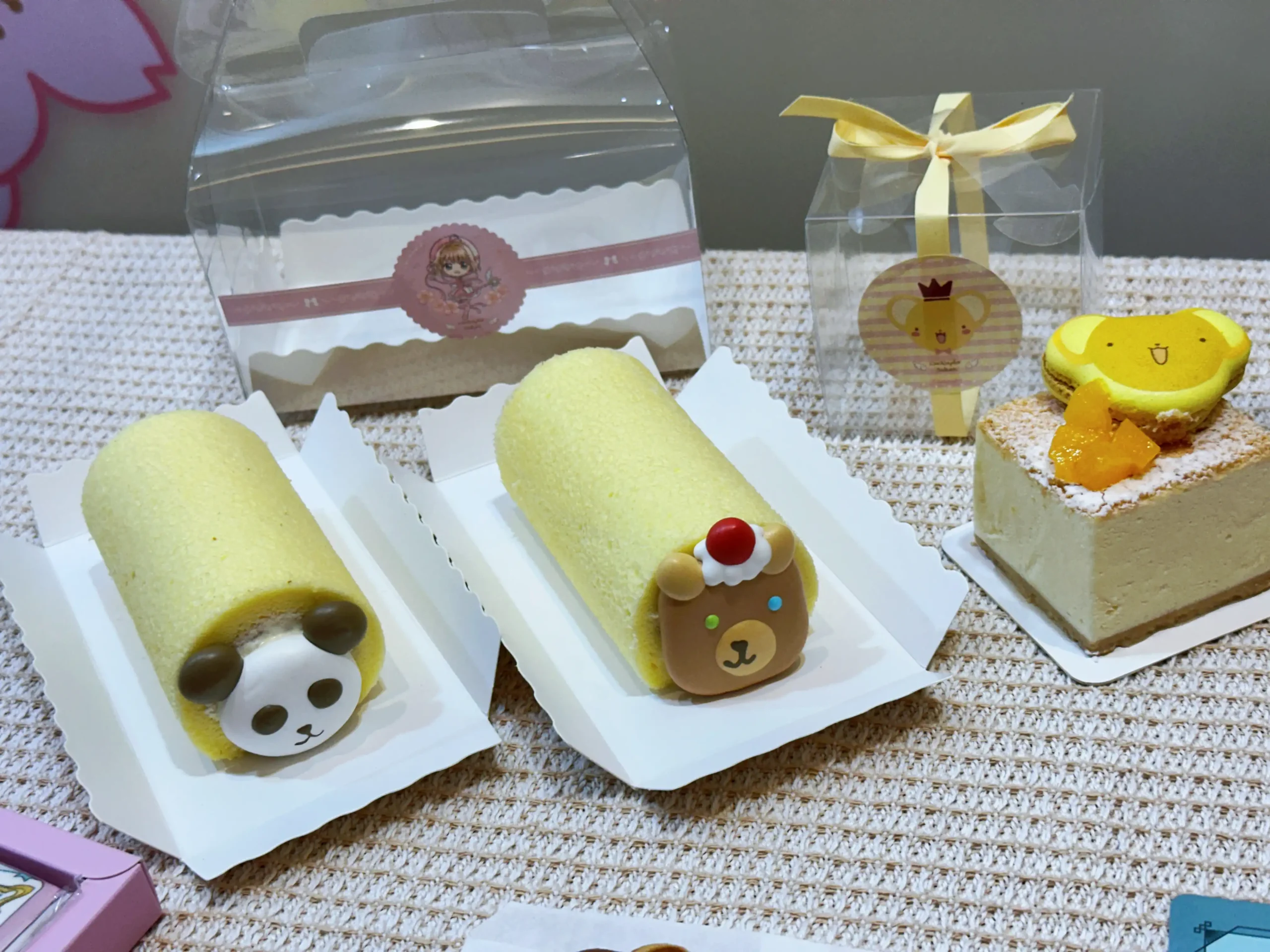 庫洛魔法使 餐點